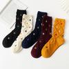 5 Pairs Women's Mid-calf Socks Small Flowers Colour Blocking Japanese Ins Fashion Girls Spring Autumn Thin Long Socks