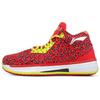 Li Ning WOW 2 Way Of Wade 2 Низкие Баскетбольные Кроссовки Мужские Красный Желтый Белый ABAH017-14