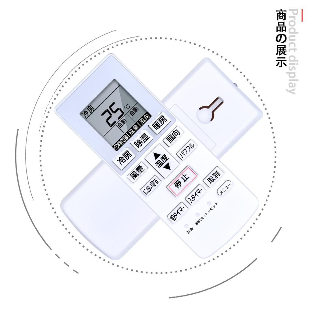 CLVIZCXOM Пульт дистанционного управления кондиционером A75C4638 для Panasonic Пульт дистанционного управления кондиционером Panasonic CWA75C4639X