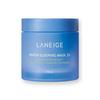 Water Sleeping Mask EX 70ml