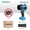 Yofidra Бесщеточный электрический турбовентилятор 350 м/с 3000 Вт Беспроводной реактивный воздуходув для снега, листьев, пыли для аккумулятора Makita 18 В