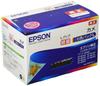 Epson Genuine Ink Cartridge Kame 6 Color Pack Extra Quantity KAM-6CL-L