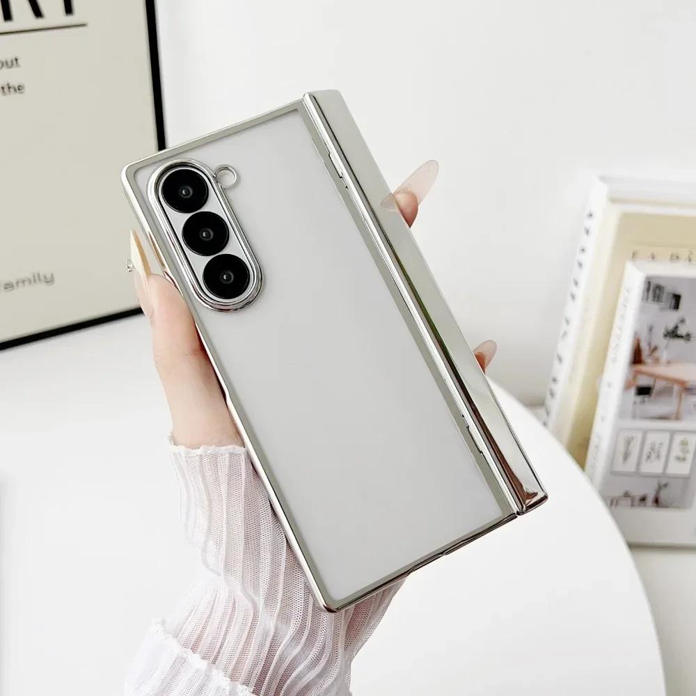 Тонкий гальванизированный пружинный чехол для Samsung Galaxy Z Fold 7 6 5 4 Прозрачный жесткий чехол с защитой шарнира
