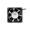 Protechnic MGT7012YR-W25 7025 70MM 70*70*25MM Вентилятор Охлаждение процессора компьютера 12В 0.39А С 4-контактным разъемом