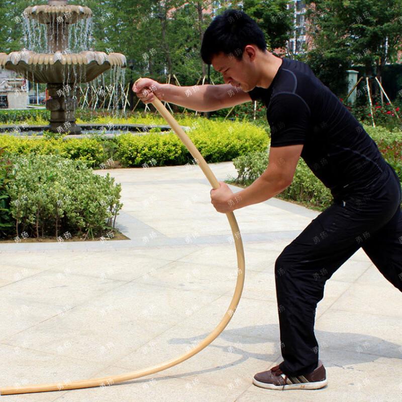 Yongyang Martial Arts Rattan Staff