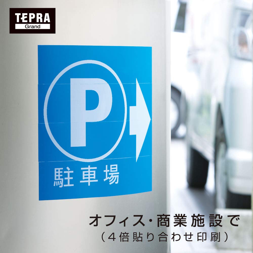 King Jim Tepra Grand WL100T Tape Cartridge, 100mm, Clear