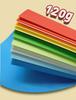 Yuanhao A4 Thickened Color Card Paper - 120G/160G for DIY, Kindergarten Crafts, and Printing