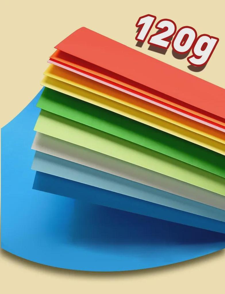Yuanhao A4 Thickened Color Card Paper - 120G/160G for DIY, Kindergarten Crafts, and Printing