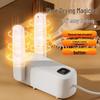 Ailan Huijia WZ Foldable Smart Portable Shoe Dryer