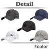 CZA297 [Белый Клык] Кепка, Для улицы, Спорт, Шляпа, Простая, Стильная, Уличная, Мужская, Женская, (Светло-серый)