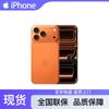 Apple Смартфон iPhone 17 Pro Max 5G (Китайская версия)