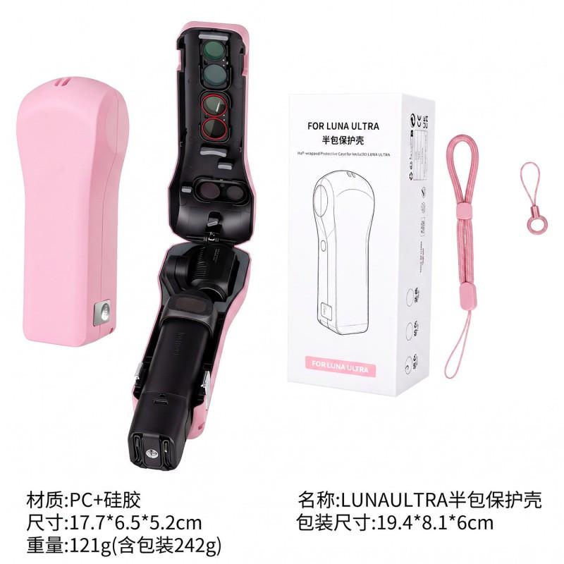 Luna Ultra Half-Case Protective Shell With Portable Storage Box Action Camera Silicone PC Cover Black Pink