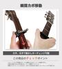 Guitar Capo Tast Glider Rolling Modulation Instant Movement Capo Playing CAPO P.CREST One-touch