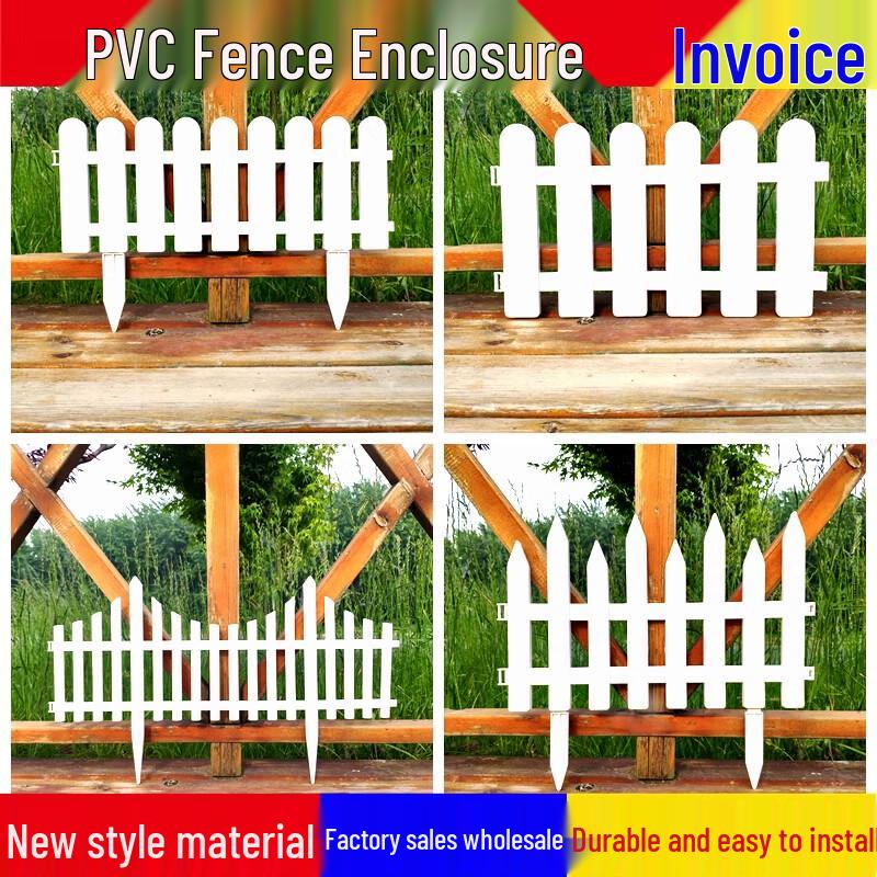 Outdoor Plastic Garden Fence & Partition