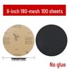 Диск шлифовальный влажный/сухой Eagle Brand 8 дюймов для металлографии, деревообработки и полировки