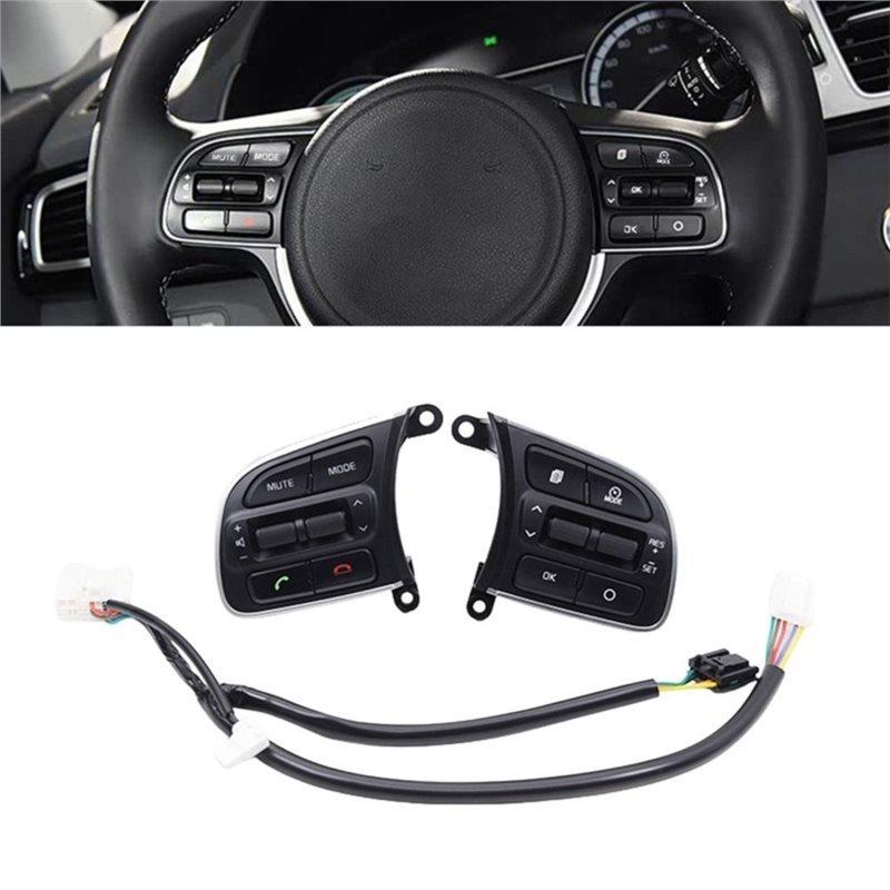 For Kia Sportage 2016-2022 Steering Wheel Button 96720-H3190 Car Cruise Control Switch Volume Adjustment Functionality
