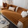 Rabbit Plush Cushion Solid Color Plush Sofa Cushion New Style Thickened Massage Non-slip Imitation Rabbit Fur Sofa Cushion