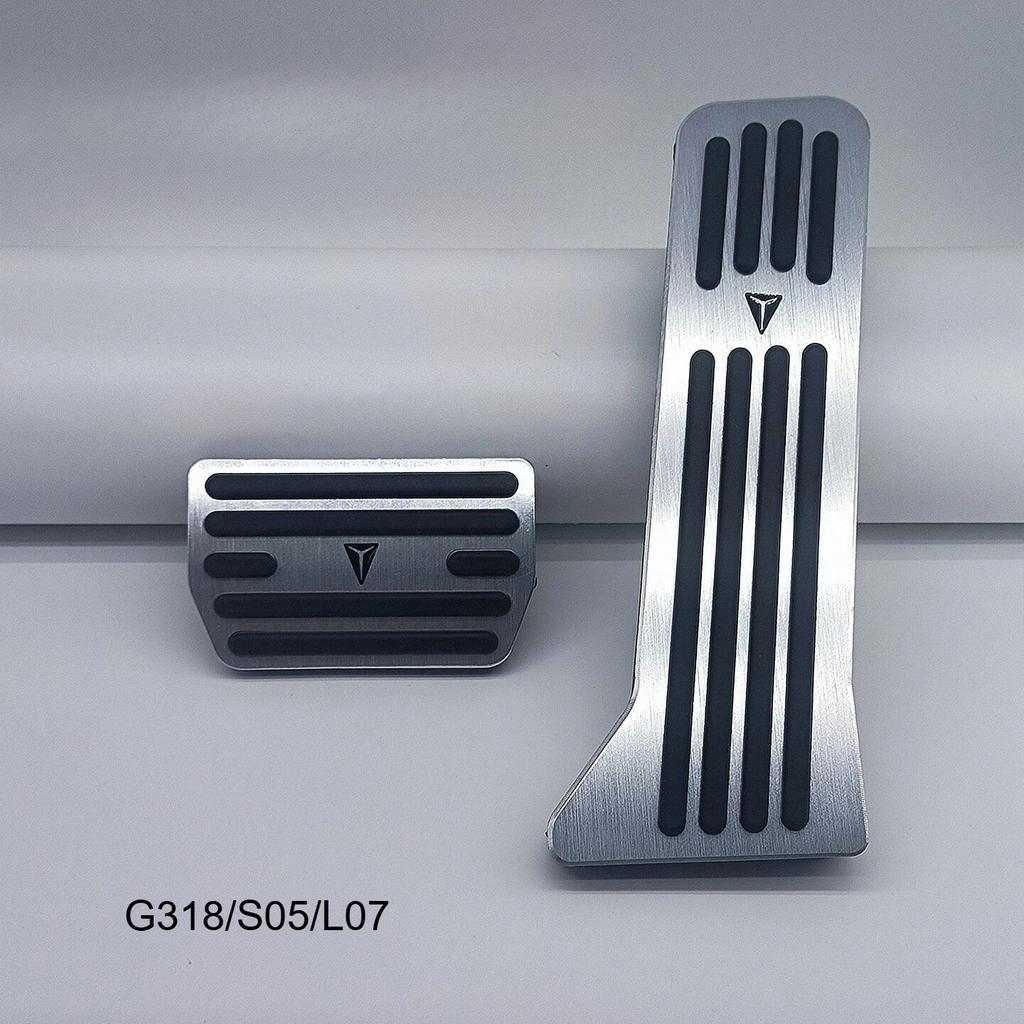 For Deepal S07 SL03 L07 S05 G318 S09 Car Brake Gas Accelerator Pedal Cover Scratch-resistant Foot Pedals Modification Accessory
