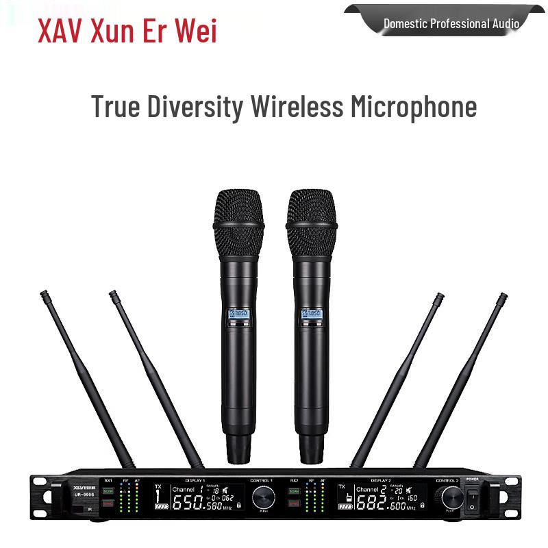 Xun Er Wei UR-990S Профессиональная беспроводная микрофонная система (Китайская версия)
