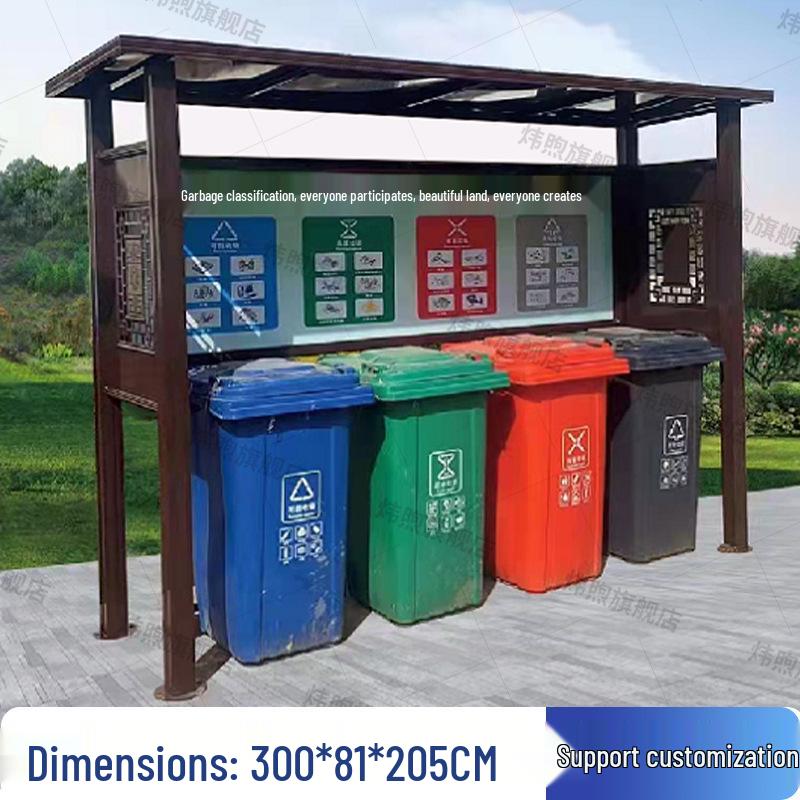 Stainless Steel Outdoor Recycling Station with Rainproof Canopy and Baked Paint Finish