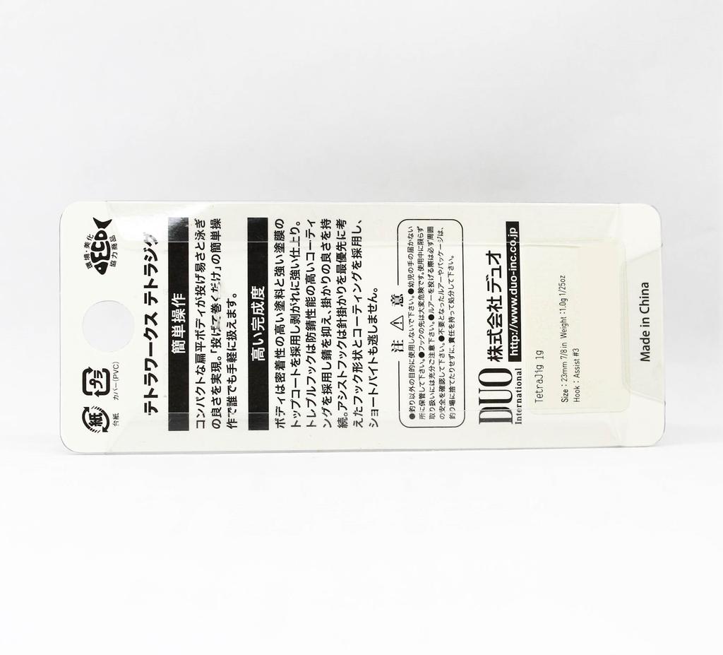 Duo Metal Jig Tetra 1 grams PHA0009 (6779)