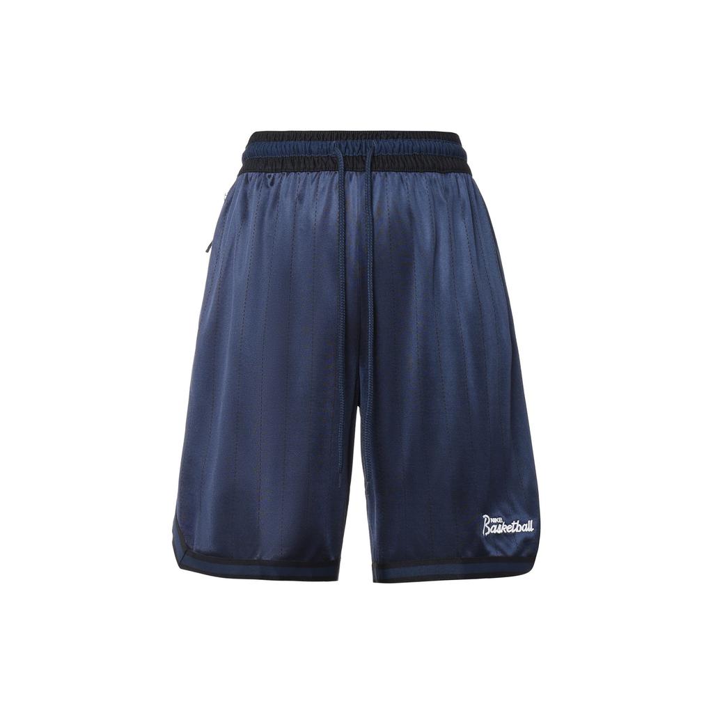 Nike Повседневные дышащие спортивные шорты свободного кроя с вышивкой и шнурком в полоску, мужские шорты синего цвета DA5710-419