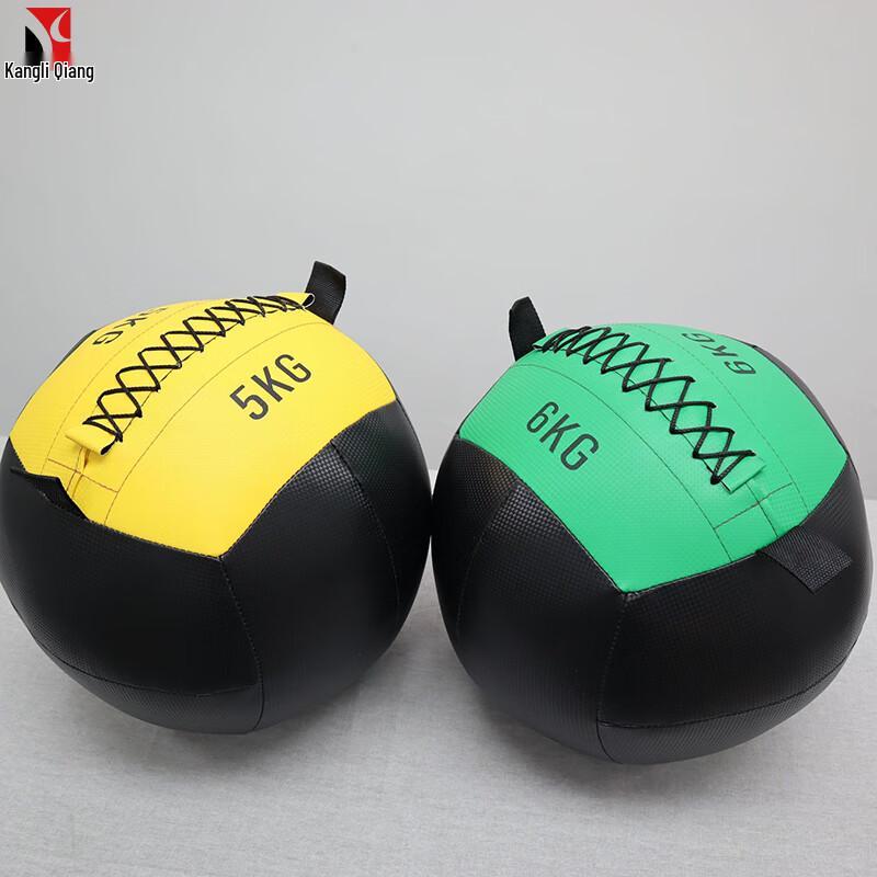 Kang Li Qiang Soft Medicine Wall Ball