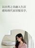 Xuan Liang Women's Modal Long Sleeve Pajama Set