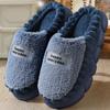 Cotton Slippers Men's Plus Size Winter Indoor Anti Slip Thick Soled Warm Slippers All Men