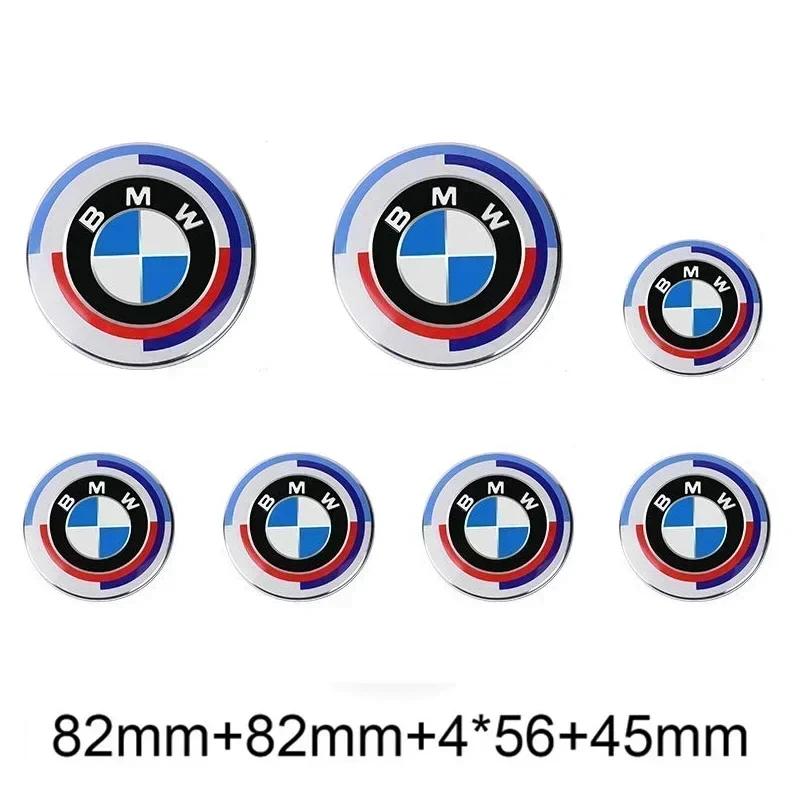 Для BMW G30 7 шт. Автомобильный значок-эмблема на капот, передний и задний багажник для BMW E36 E46 E53 E90 E60 E93 E87 G01 G20 X3 X5 F30 F20
