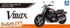 Aoshima Bunka Kyozaisha The Bike Series Yamaha 5GK Vmax 2004 Пластиковая модель с кастомными деталями 1/12 № 50
