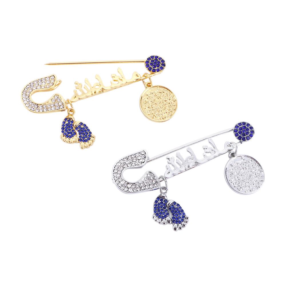 Ayatul Kursi Simple Mashallah Religious Style Brooch Zinc Zinc Alloy Tassel Letter Badge Fashion Jewelry