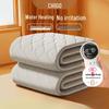 Mite Removal Electric Blanket with Timer CN Plug (adapter Included)
