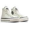 Converse Женские кеды Chuck Taylor All Star Lift Platform Hi 'Белый Черный' A07113C