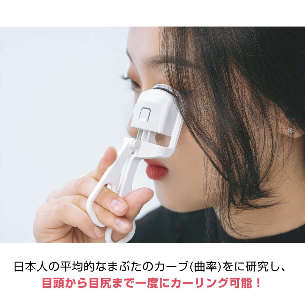 Горячая батарея для ресниц держится долго, быстро предотвращает защемление одной ресницы, автоматическая силовая ресница JETty White Buller, перезаряжаемая, управляемая,