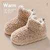 Feet Feeling Thick Soled Snow Boots for Women's Winter Home Use Warm and Plush Thick and Non Slip Cotton Shoes for Women's External Wear