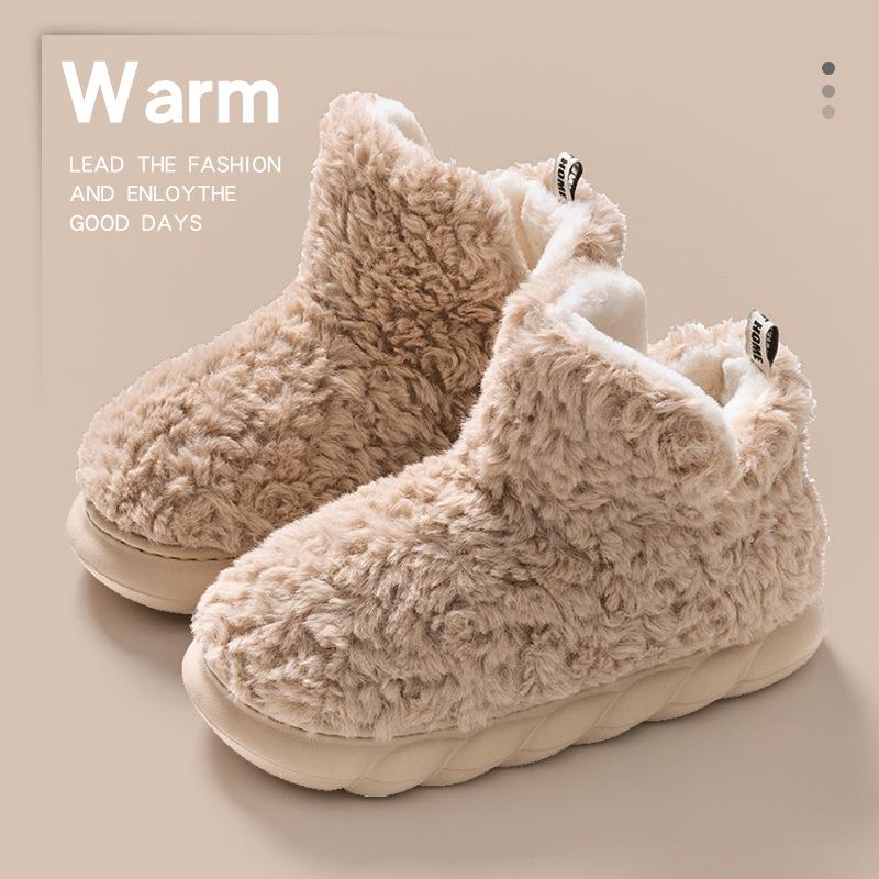 Feet Feeling Thick Soled Snow Boots for Women's Winter Home Use Warm and Plush Thick and Non Slip Cotton Shoes for Women's External Wear