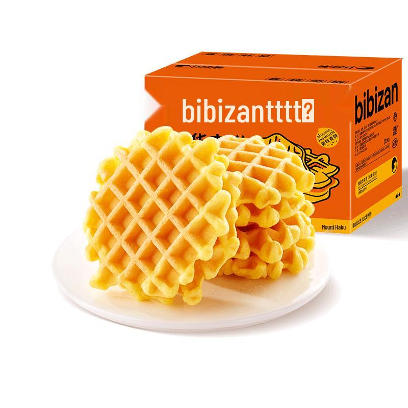 BIBIZAN Honeycomb Waffle Cake 1kg