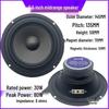 4.5-6 Inch 30W Mid-Range Home Speaker Audio System