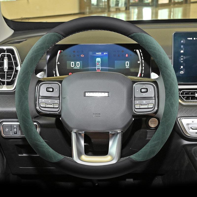 Чехол на руль Haval H5: Натуральная замша, Противоскользящая, Впитывающая пот, Готова к зиме, для моделей 23 года