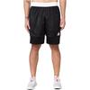 adidas Спортивные шорты мужские черные DX6386