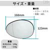 UMikke External BMW MINI MINI Cooper Door Mirror Lens Side Mirror Glass Lens R56 R55 R57 R59 R60 R61 Left