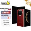 Huawei Складной смартфон Mate X6 (Китайская версия)