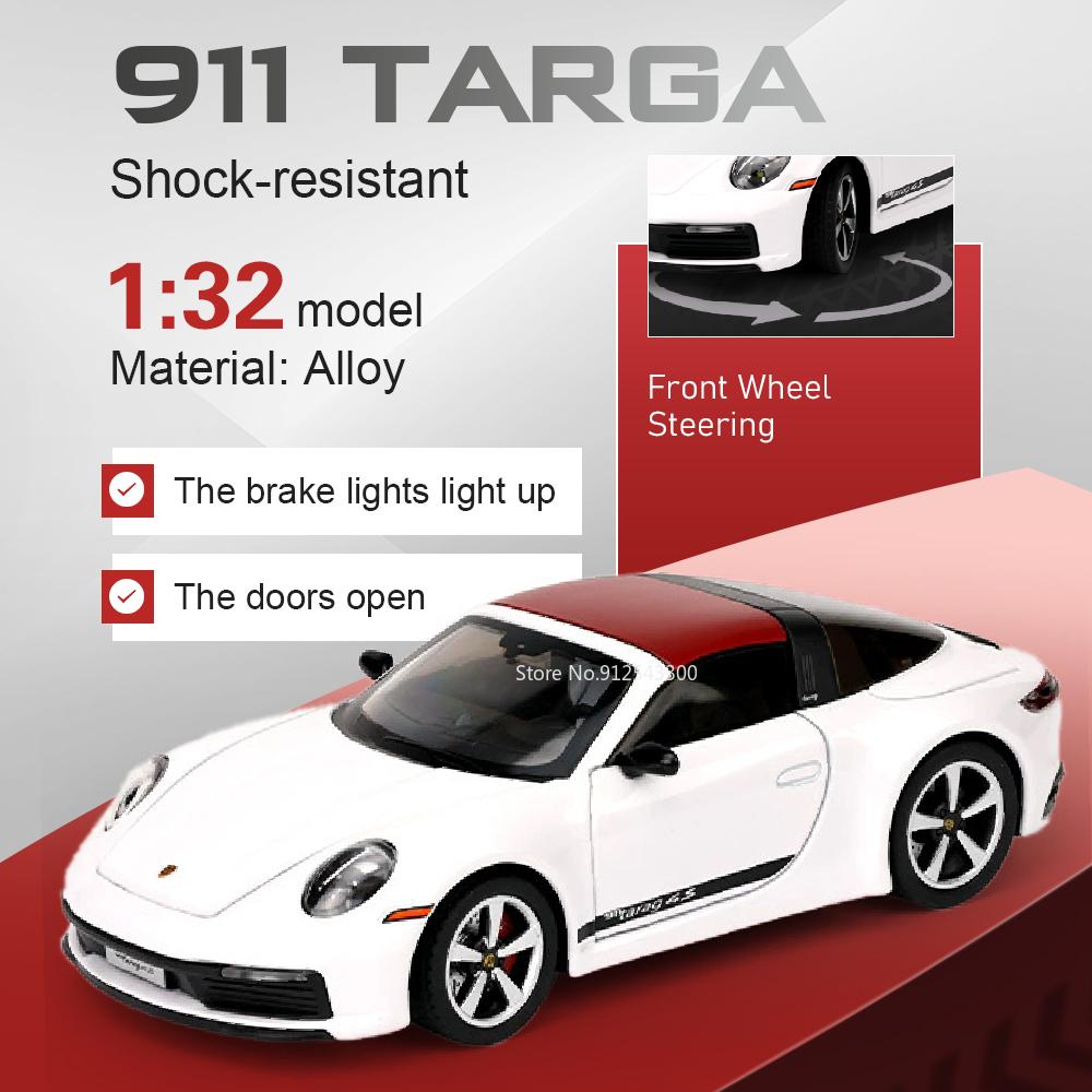 1:Масштаб 32 Модель автомобиля 911 TARGA GT3RS Игрушка Металлический корпус Резиновые шины Спортивные автомобили Открывающиеся двери Модели Игрушки Образовательно-развлекательные Подарки