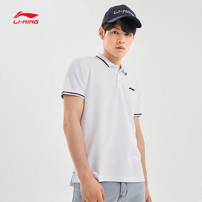 Li-Ning Мужская быстросохнущая рубашка-поло из ледяного шелка