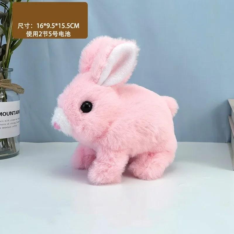 Плюшевый Электронный Робот-Кролик Игрушка Электрический Кролик Ходячий Прыгающий Трясет Ушами Детский Подарок на День Рождения Рождество Игрушка для Игр Для Детей
