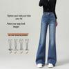 2025 Women's High Waist Retro Micro Flare Jeans – New Spring Loose Fit Wide Leg Pants
