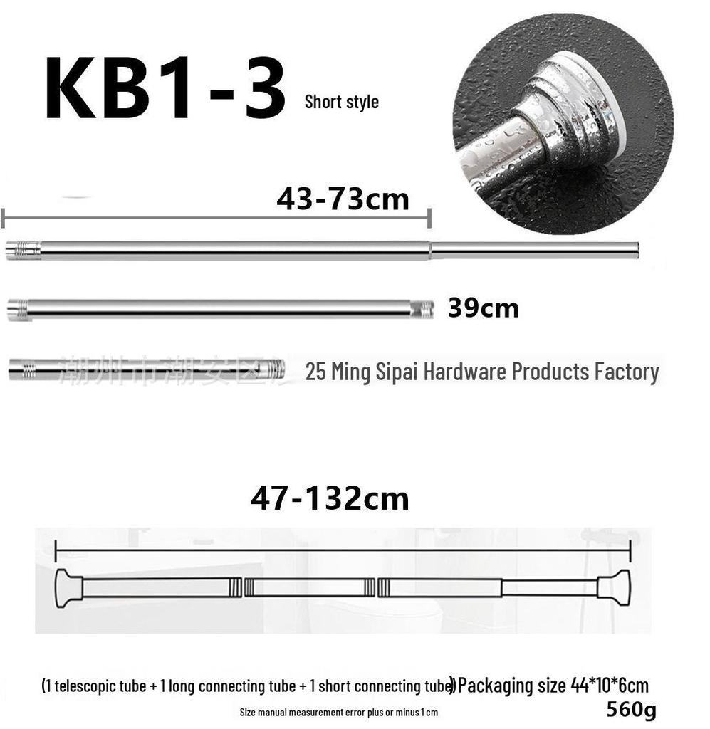 Stainless Steel No-Drill Telescopic Shower Curtain Rod for Bathroom and Wardrobe Use