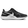 Nike Air Zoom Structure 25 Black Iron Grey Men Sneakers White DJ7883-002