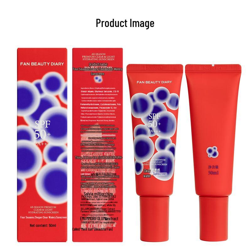 FAN BEAUTY DIARY Luminous Bare Feel Sunscreen Lotion